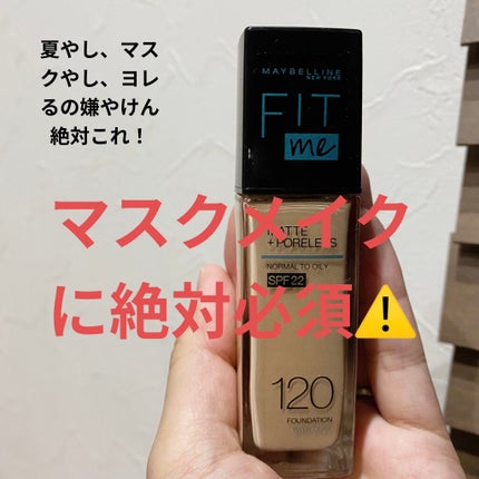 ãã£ããã㌠ãªããããã¡ã³ããŒã·ã§ã³ R/MAYBELLINE NEW YORK/ãªããããã¡ã³ããŒã·ã§ã³ã䜿ã£ãã¯ãã³ãïŒ1æç®ïŒ