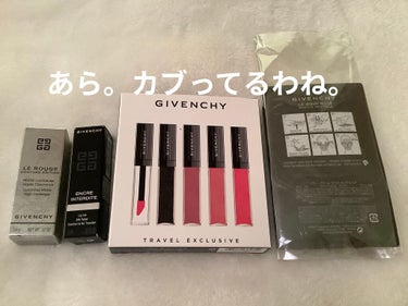 グロス・アンテルディ/GIVENCHY/リップグロスを使ったクチコミ（2枚目）