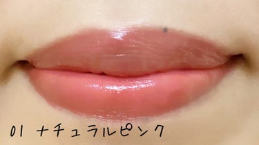 《CEZANNE》ウォータリーティントリップ
01　ナチュラルピンク

✿購入memo✿
☒LIPS SHOPPING
☒公式価格：660円

─…─…─…─…─…─…─…─…─…─…─

いつでも使いやすいピンクリップ♡
どんなシーンでも使える万能カラー

─…─…─…─…─…─…─…─…─…─…─

【レビュー】

✿いい点✿

とてもナチュラルなピンクリップ♡
黄味にも青味にも寄っていないニュートラルなカラーなので、誰でも使いやすいカラーだと思います。
ナチュラル目な仕上がりになるので、いつでも使える万能リップ♪

ティントは唇が荒れてしまうものもありますが、このセザンヌのティントは毎日使っていても、今のところ全く荒れないので安心して使えるのも嬉しい♡

✿気になった点✿

特になし！


#CEZANNE
#セザンヌ
#ウォータリーティントリップの画像 その2