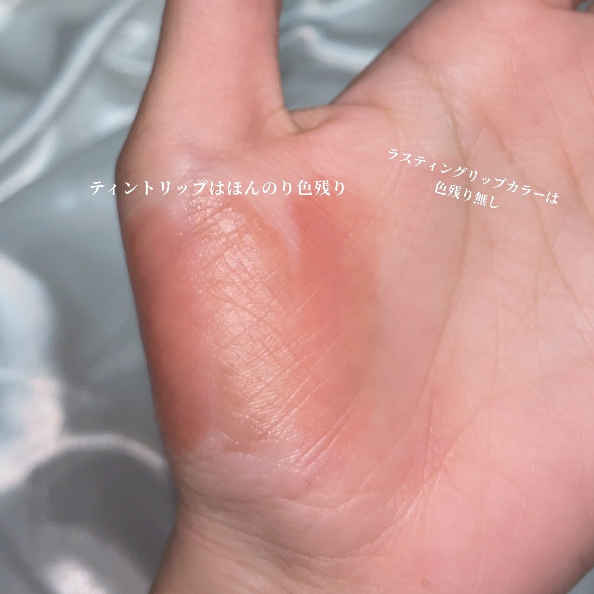 ラスティング リップカラーN/CEZANNE/口紅を使ったクチコミ(3枚目)