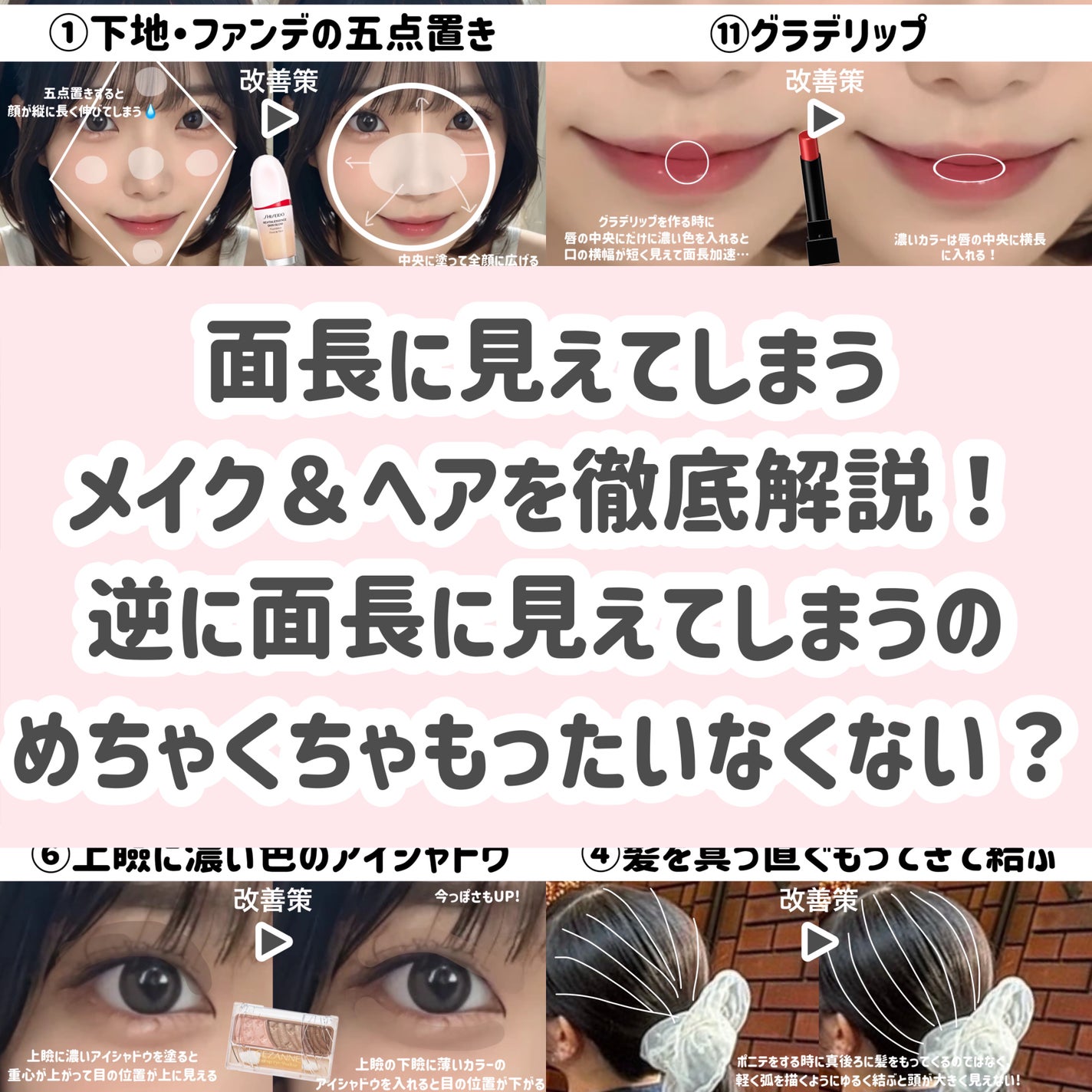 ロング&カールマスカラ アドバンストフィルム/ヒロインメイク/マスカラを使ったクチコミ(2枚目)