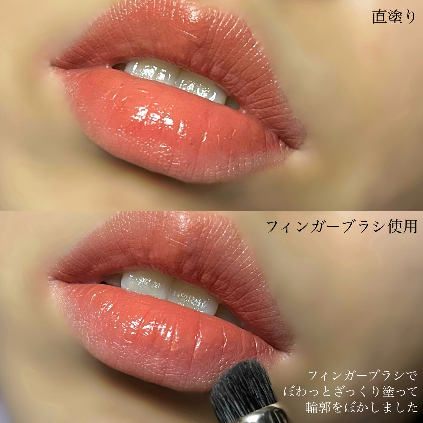 フィンガーブラシ /ブリリアージュ/メイクブラシを使ったクチコミ(5枚目)