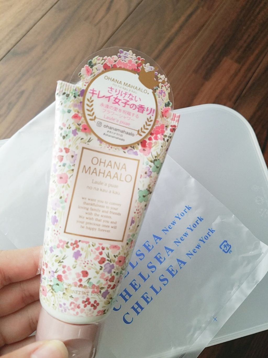 ハンドクリーム　ラウレアピュア/OHANA MAHAALO/ハンドクリームを使ったクチコミ（1枚目）