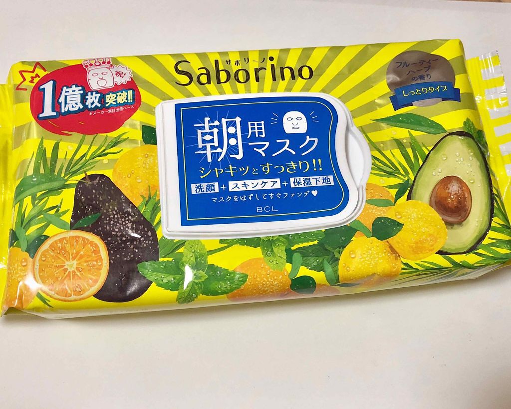 目ざまシート ひきしめタイプ/サボリーノ/シートマスク・パックを使ったクチコミ(1枚目)