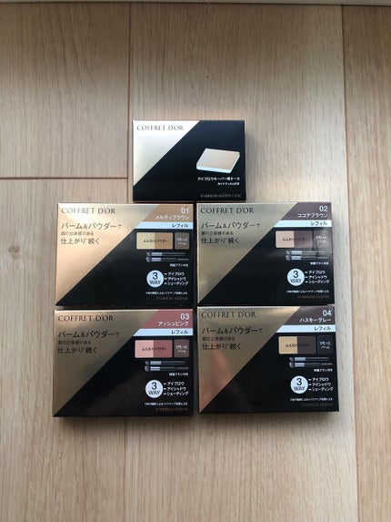 アイブロウキーパー/コフレドール/パウダーアイブロウを使ったクチコミ(7枚目)