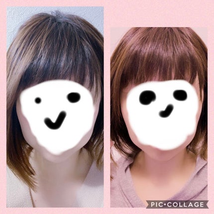 NICOBELT(ニコベルト)/VONMIE/美顔器・マッサージを使ったクチコミ(3枚目)