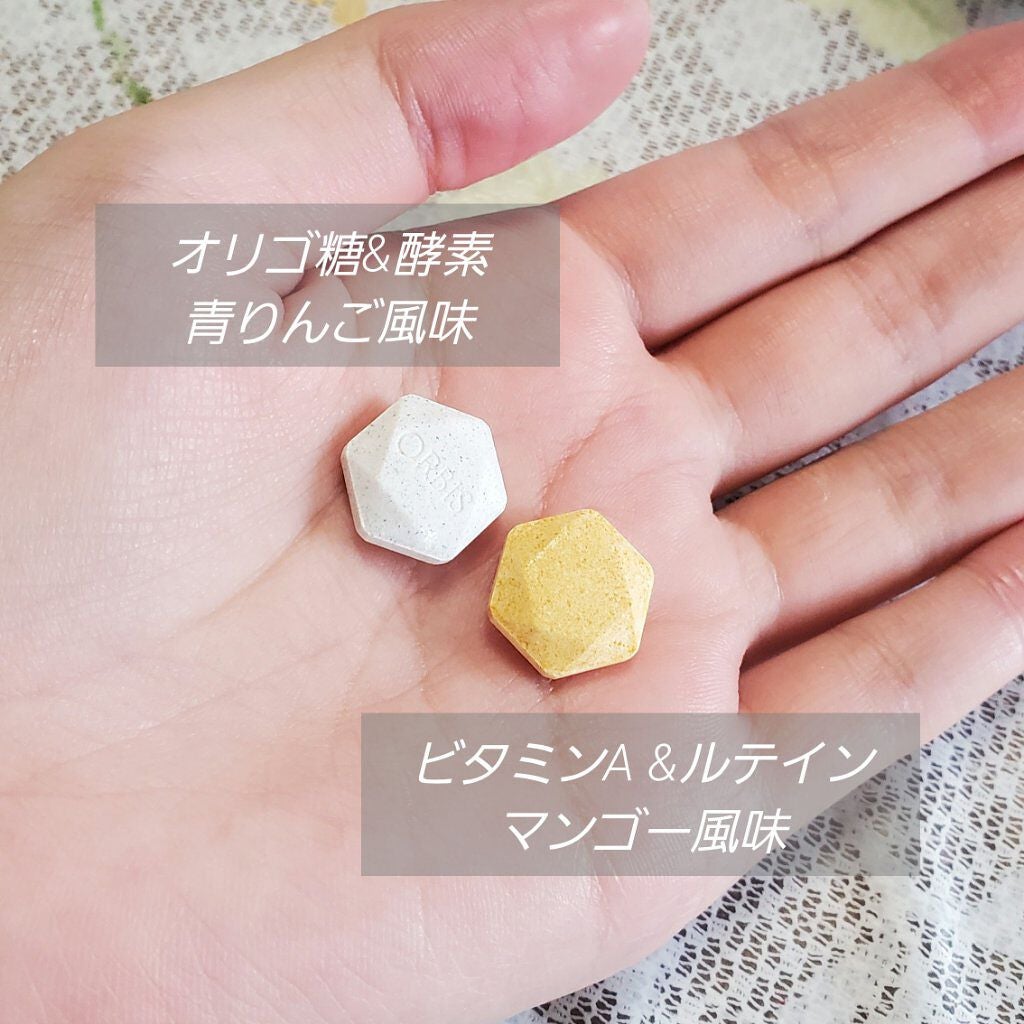 ニュートリションピース オリゴ糖&酵素/オルビス/美容サプリメントを使ったクチコミ(2枚目)