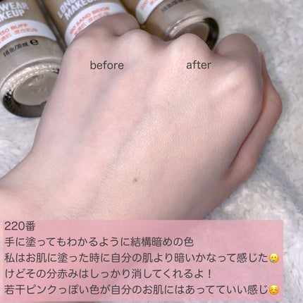 カラーステイ ロングウェア メイクアップ/REVLON/リキッドファンデーションを使ったクチコミ(7枚目)