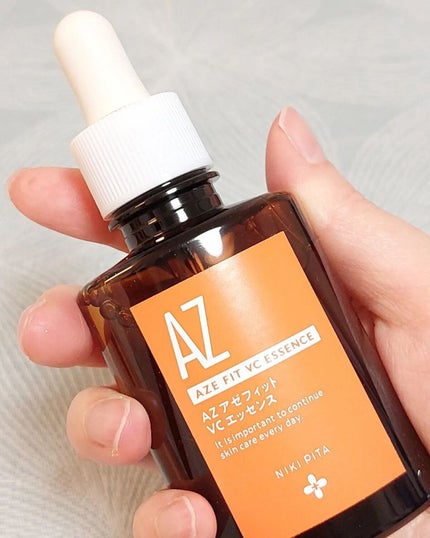 AZ アゼフィットスポッツ/NIKI PITA/フェイスクリームを使ったクチコミ(2枚目)