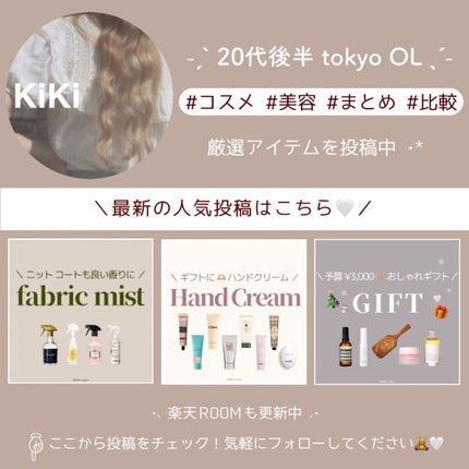 パールグロウハイライト/CEZANNE/パウダーハイライトを使ったクチコミ(5枚目)