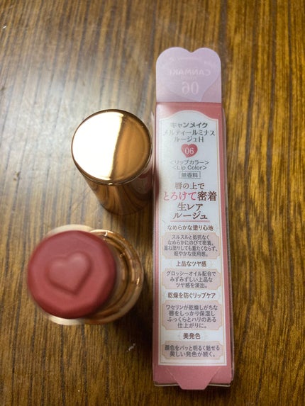 メルティールミナスルージュ/キャンメイク/口紅を使ったクチコミ(1枚目)