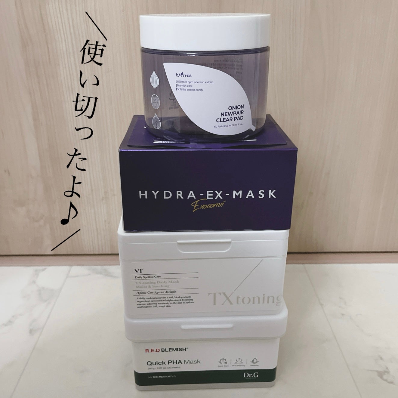 オニオンニューペア クリアパッド/Isntree/トナーパッドを使ったクチコミ(1枚目)