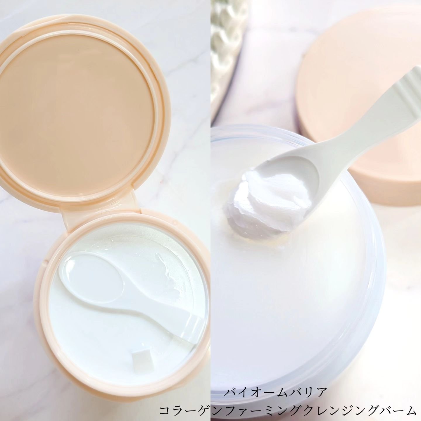 バイオームバリア クリームミスト/UIQ/ミスト状化粧水を使ったクチコミ（3枚目）