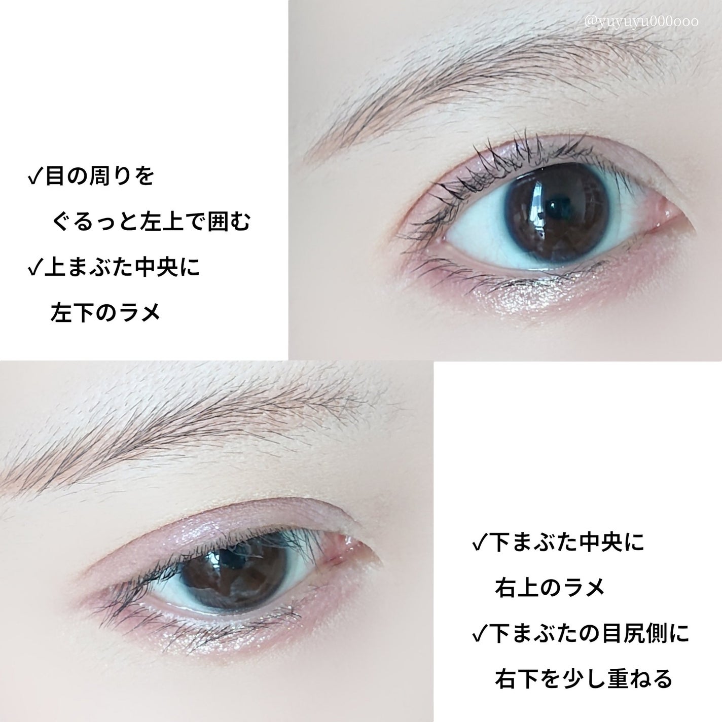 アイ カラー クォード/TOM FORD BEAUTY/アイシャドウパレットを使ったクチコミ(8枚目)