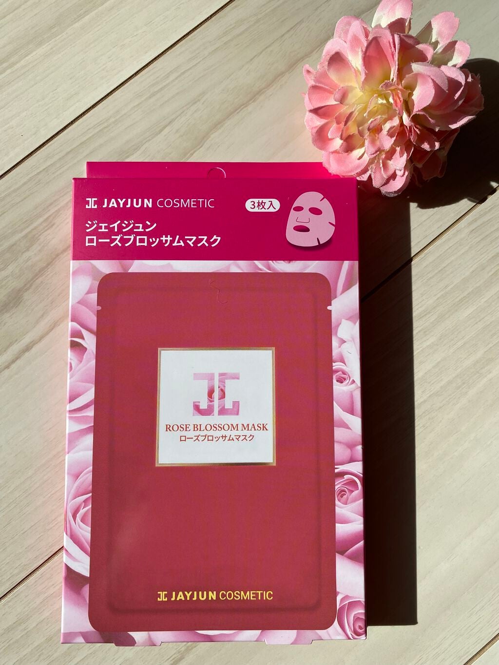 ジェイジュン ローズブロッサムマスク/JAYJUN/シートマスク・パックを使ったクチコミ(3枚目)