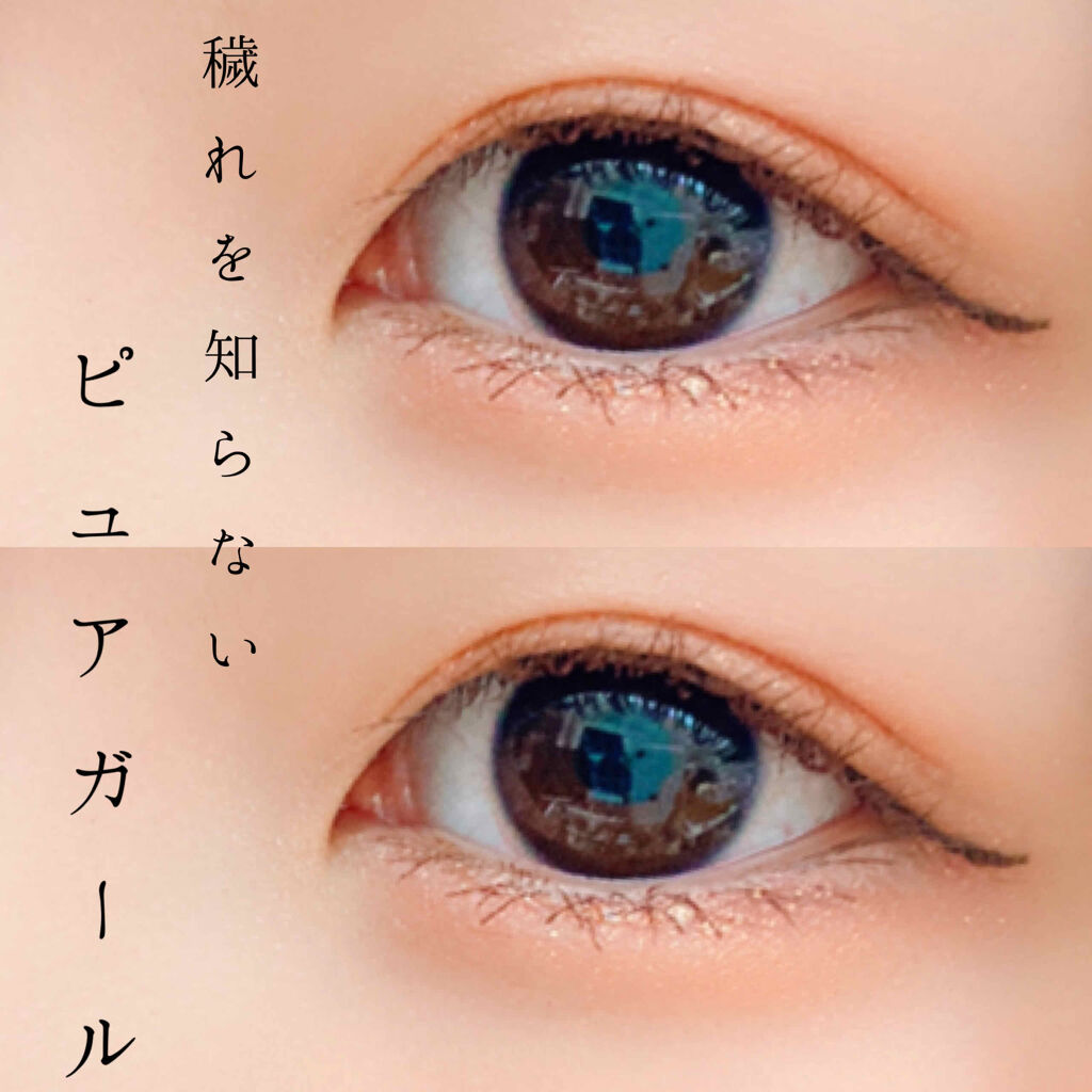 シルキースフレアイズ/キャンメイク/アイシャドウパレットを使ったクチコミ（1枚目）