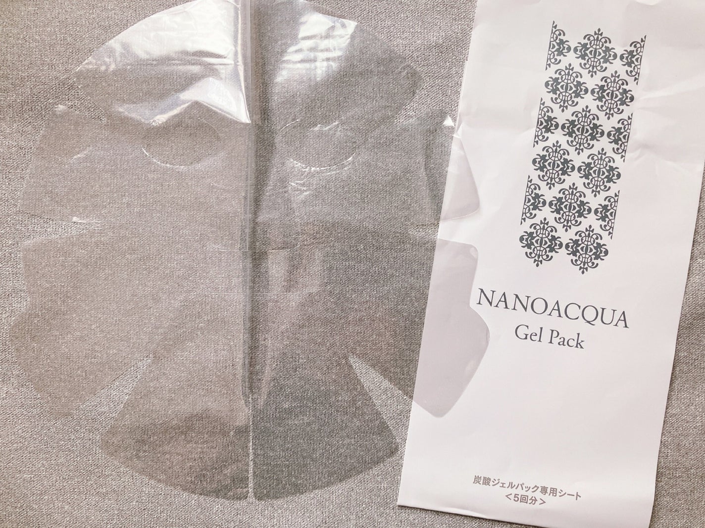 ぴぴちゃん22@フォロバ100% on LIPS 「ナノアケア炭酸ジェルパック🫧🫧1回20分のスペシャルケア✨混ぜ..」(6枚目)