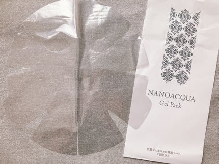 ぴぴちゃん22@フォロバ100% on LIPS 「ナノアケア炭酸ジェルパック🫧🫧1回20分のスペシャルケア✨混ぜ..」(6枚目)