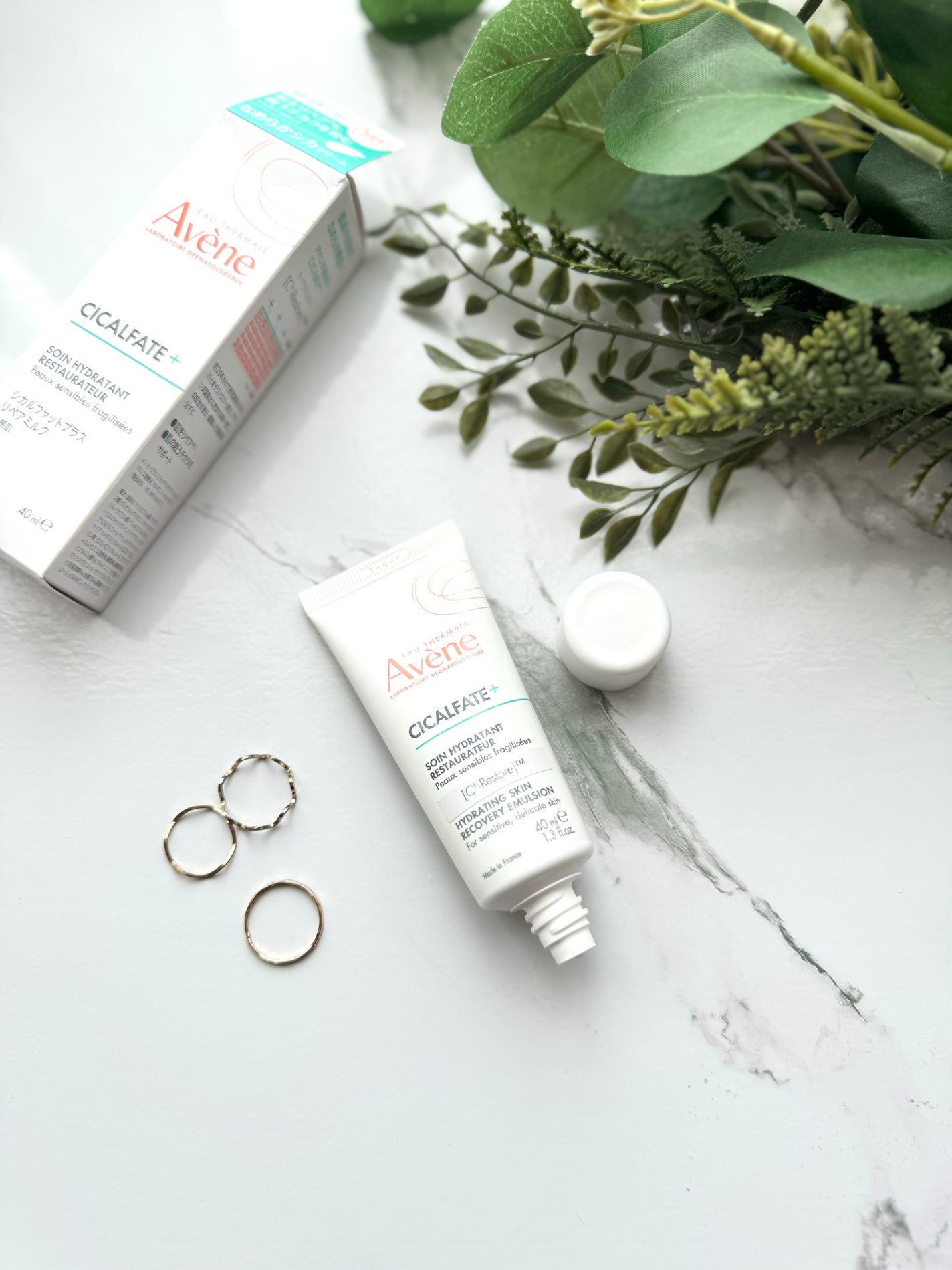 シカルファットプラス リペアミルク/アベンヌ/乳液を使ったクチコミ(4枚目)