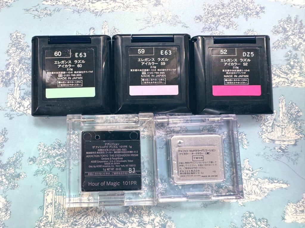 マルチカラーバリエーション トゥインクル/チャコット・コスメティクス/単色アイシャドウを使ったクチコミ(5枚目)