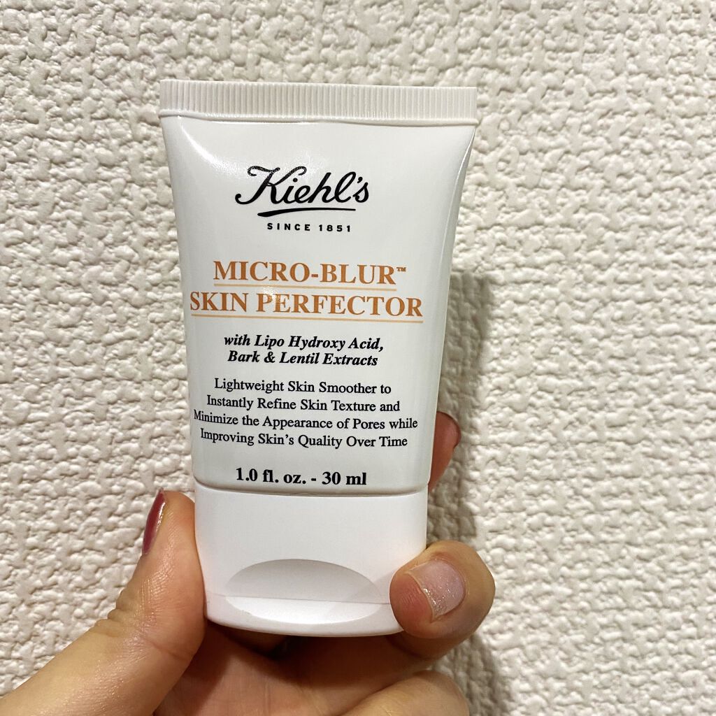 キールズ ブラー/Kiehl's/化粧下地を使ったクチコミ（1枚目）