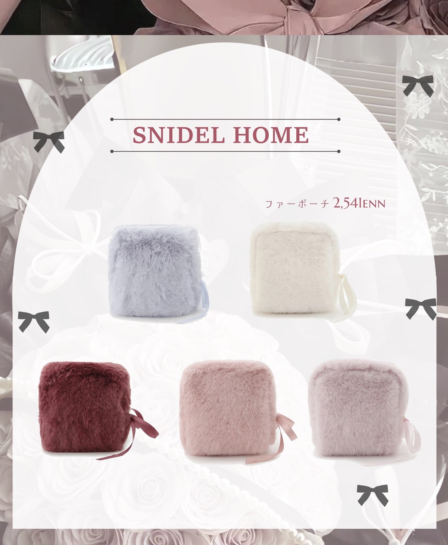 ポーチ/MARY QUANT/化粧ポーチを使ったクチコミ(6枚目)