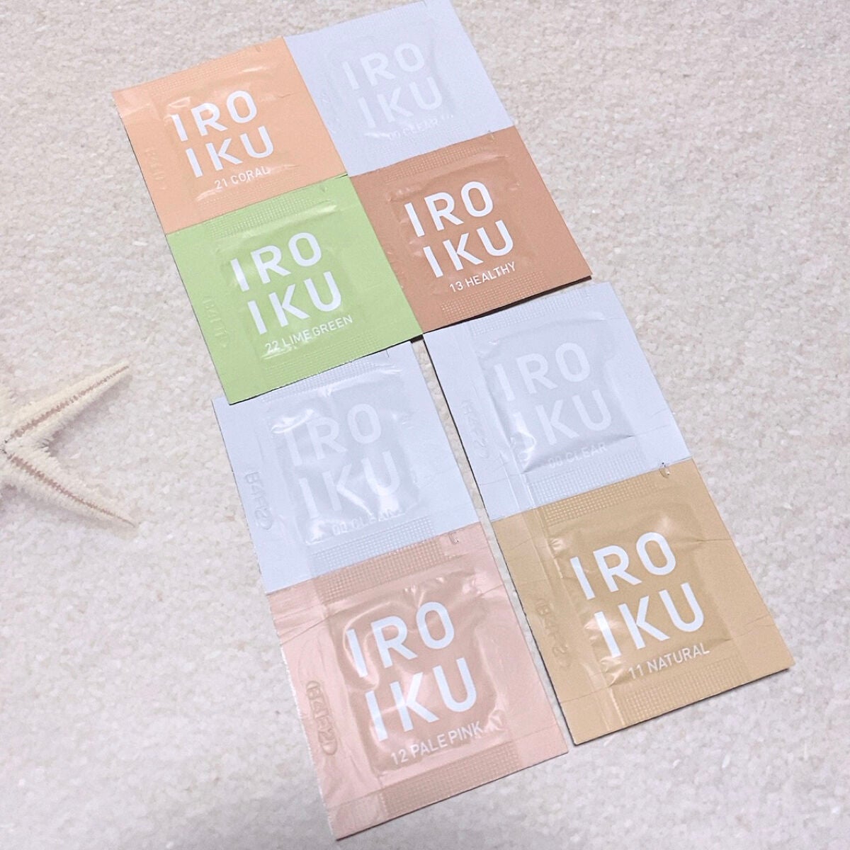 スキンチューンナップ セラム /IROIKU /美容液を使ったクチコミ(2枚目)