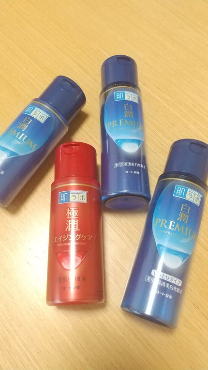 極潤 薬用ハリ乳液【医薬部外品】/肌ラボ/乳液を使ったクチコミ(1枚目)