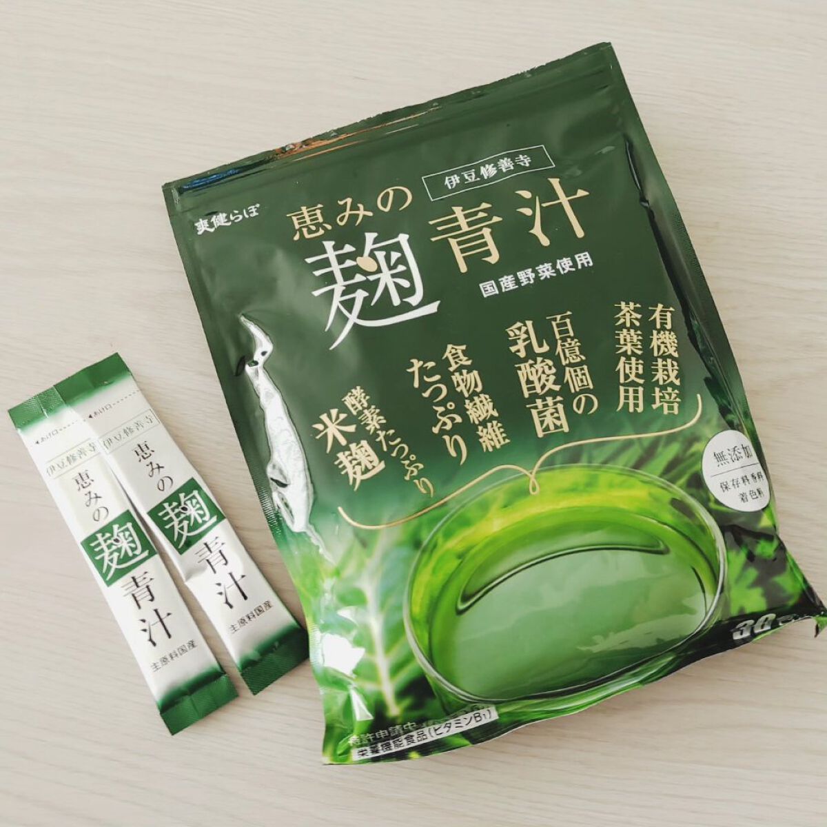 恵みの麹青汁/爽健らぼ/青汁を使ったクチコミ（1枚目）