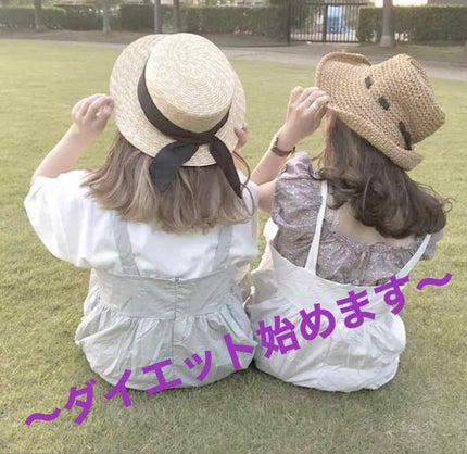 化粧水・敏感肌用・高保湿タイプ/無印良品/化粧水を使ったクチコミ(1枚目)