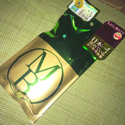 THE まつ毛美容液/UZU BY FLOWFUSHI/まつげ美容液を使ったクチコミ(1枚目)