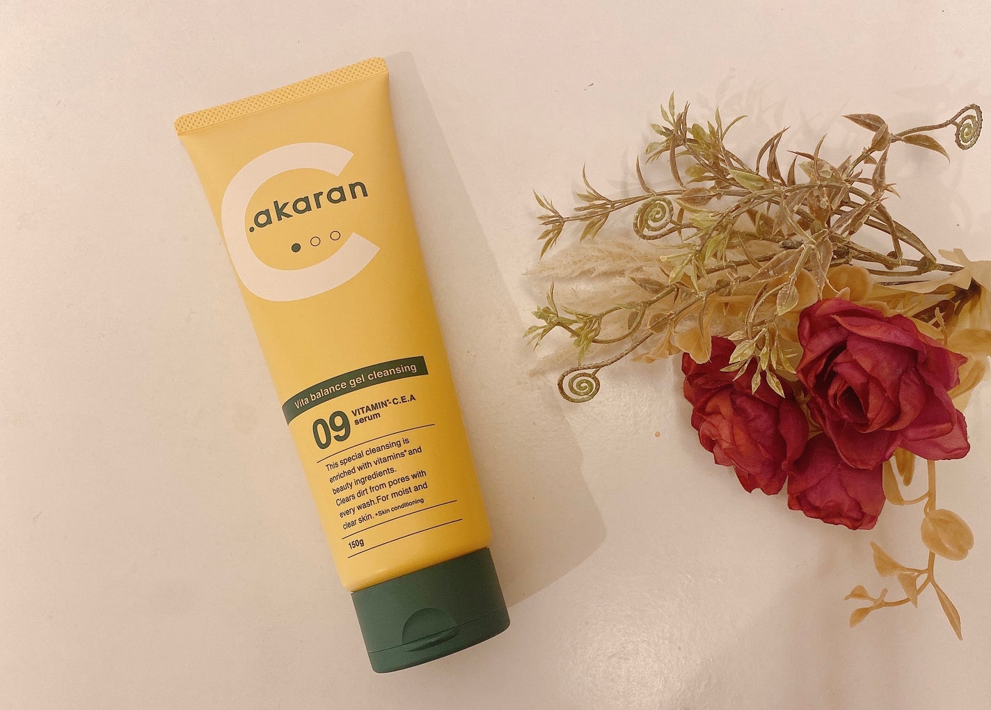 ビタバランスジェルクレンジング/.akaran/クレンジングジェルを使ったクチコミ(1枚目)