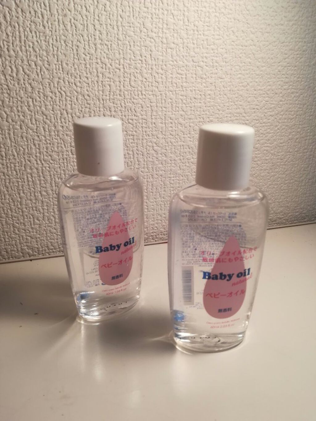 ニベアクリーム/ニベア/ボディクリームを使ったクチコミ(2枚目)