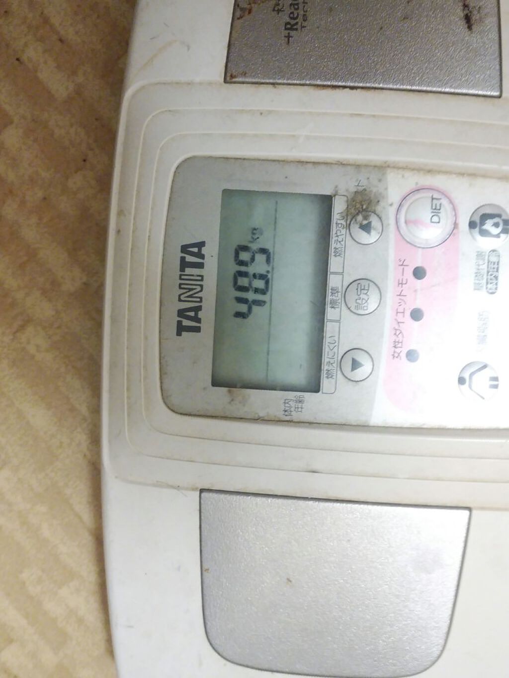 サントリー天然水/サントリー/ミネラルウォーターを使ったクチコミ（3枚目）