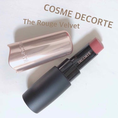 COSME DECORTE
ザ ルージュ ベルベット⁎⋆*﻿




8/21に発売された新作リップです💄



ひと塗りでしっとり潤って艶やか。
なのに、仕上がりマット。
絶妙な発色で口もとを主役にす