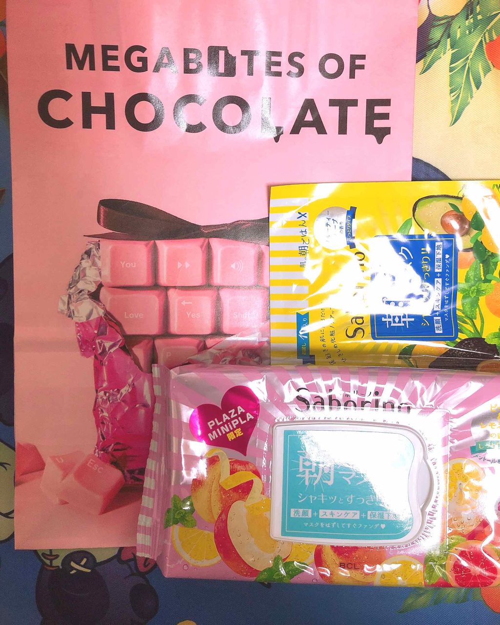 目ざまシート ピーチ＆レモネードの香り/サボリーノ/シートマスク・パックを使ったクチコミ（1枚目）