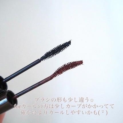 パーフェクトエクステンション マスカラ for カール/D-UP/マスカラを使ったクチコミ(4枚目)