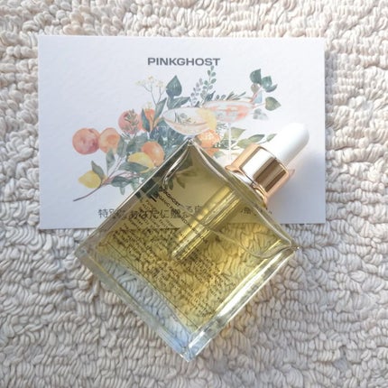 seiko_official on LIPS 「PINKGHOSTヘアシロップ\お洒落/@pinkghost_..」(9枚目)