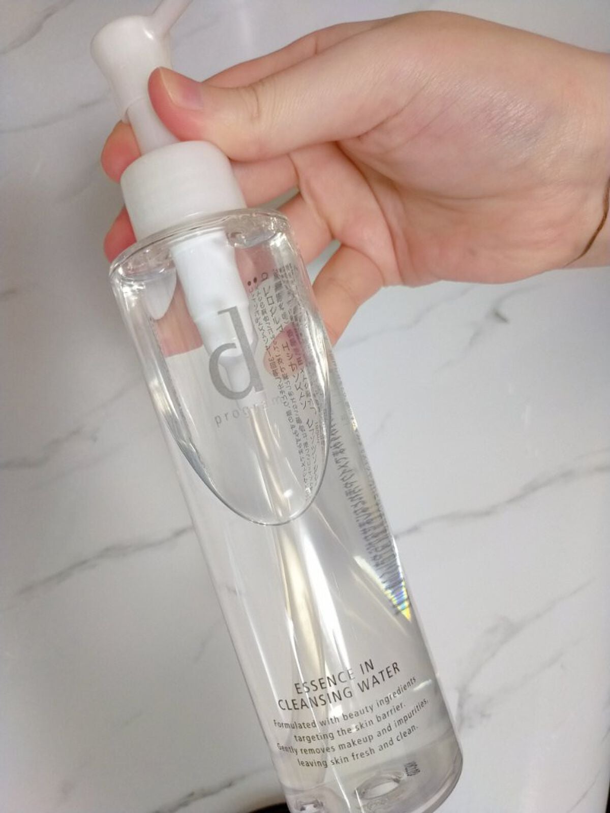 エッセンスイン クレンジングウォーター/d プログラム/クレンジングウォーターを使ったクチコミ(1枚目)