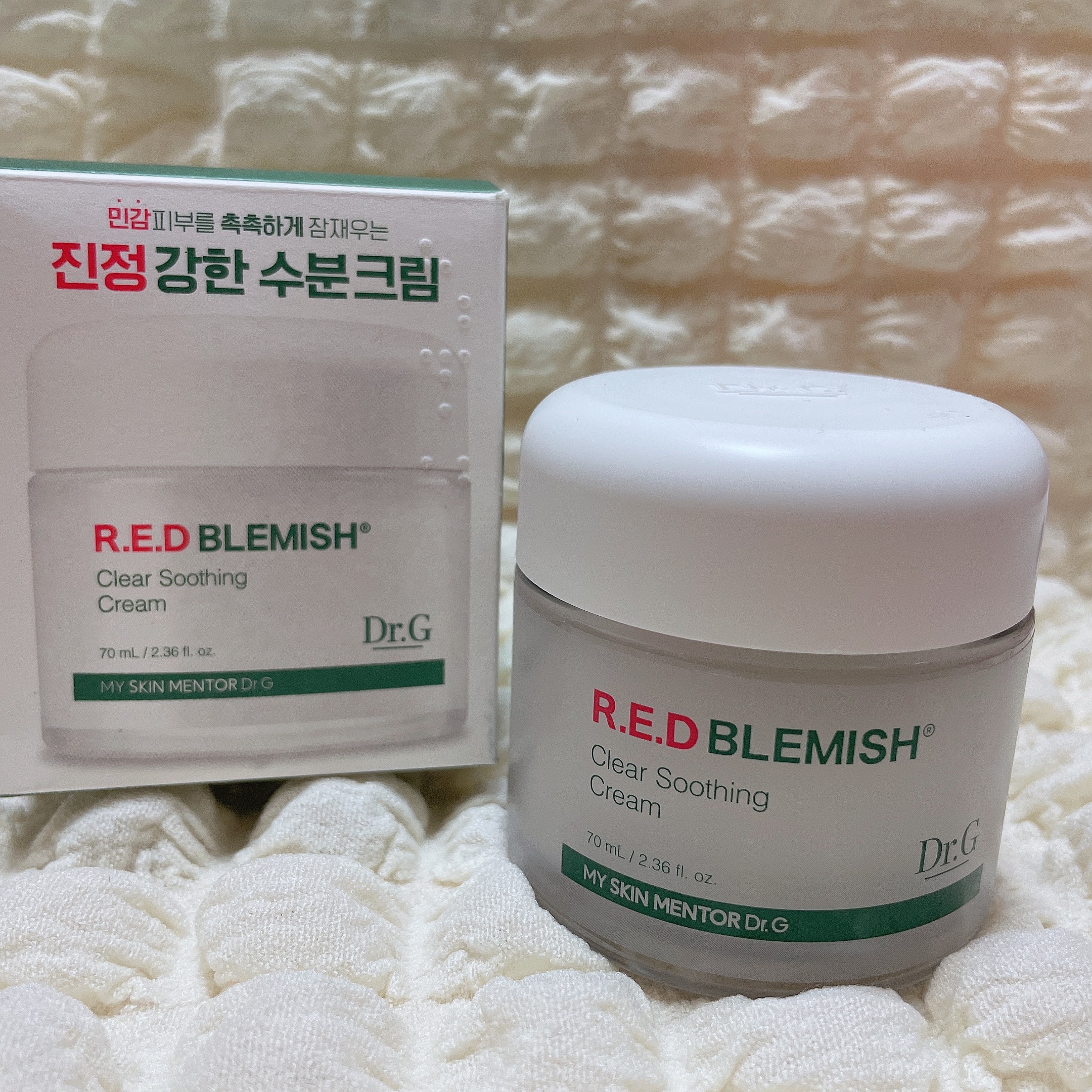 レッドブレミッシュ クリアスージングクリーム/Dr.G/フェイスクリームを使ったクチコミ（1枚目）