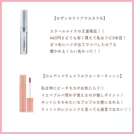 シェーディングパウダー/キャンメイク/シェーディングを使ったクチコミ(4枚目)