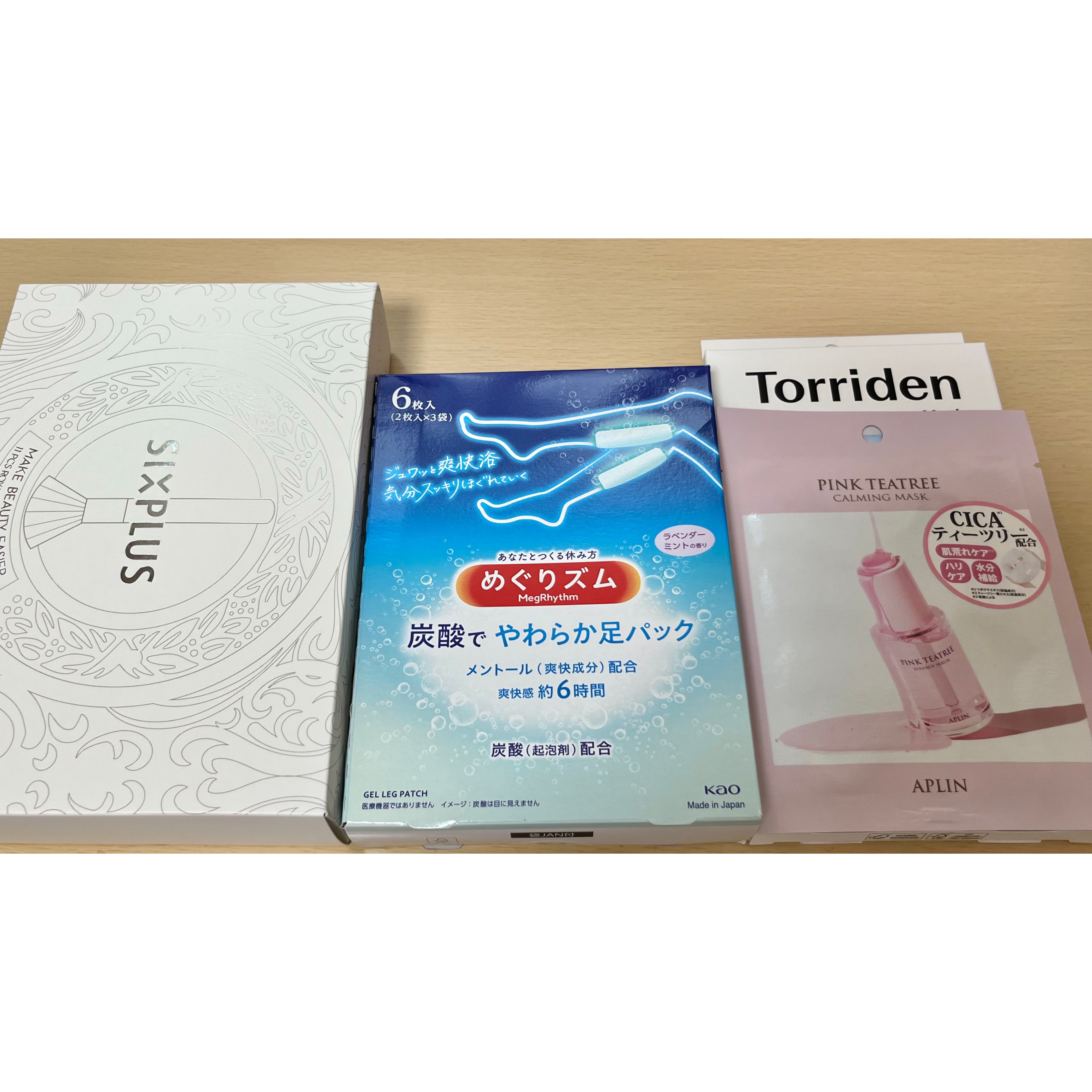 めぐりズム 貼る炭酸*1ジェルパック FOOT/めぐりズム/レッグ・フットケアを使ったクチコミ（1枚目）
