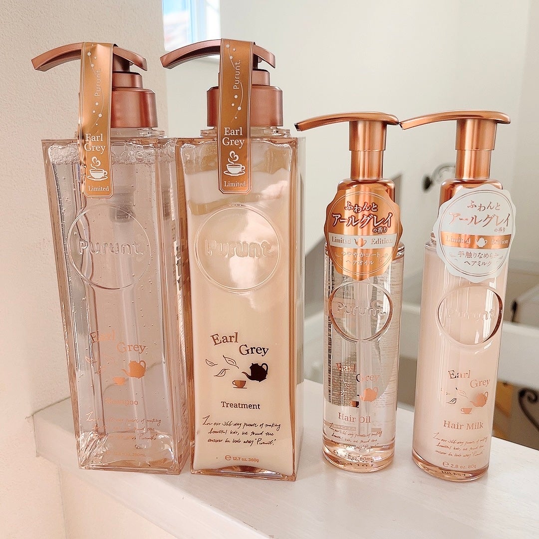 プルント ディープリペアペアセット アールグレイ N/Purunt./市販シャンプーを使ったクチコミ(5枚目)