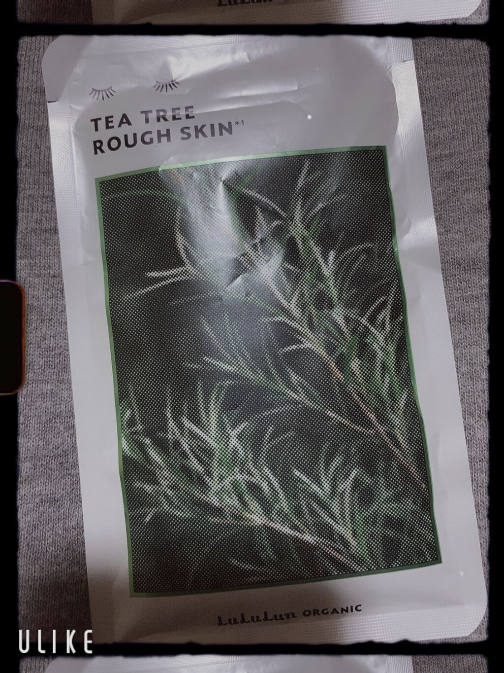 ルルルンオーガニック ティーツリー/ルルルン/シートマスク・パックを使ったクチコミ(1枚目)