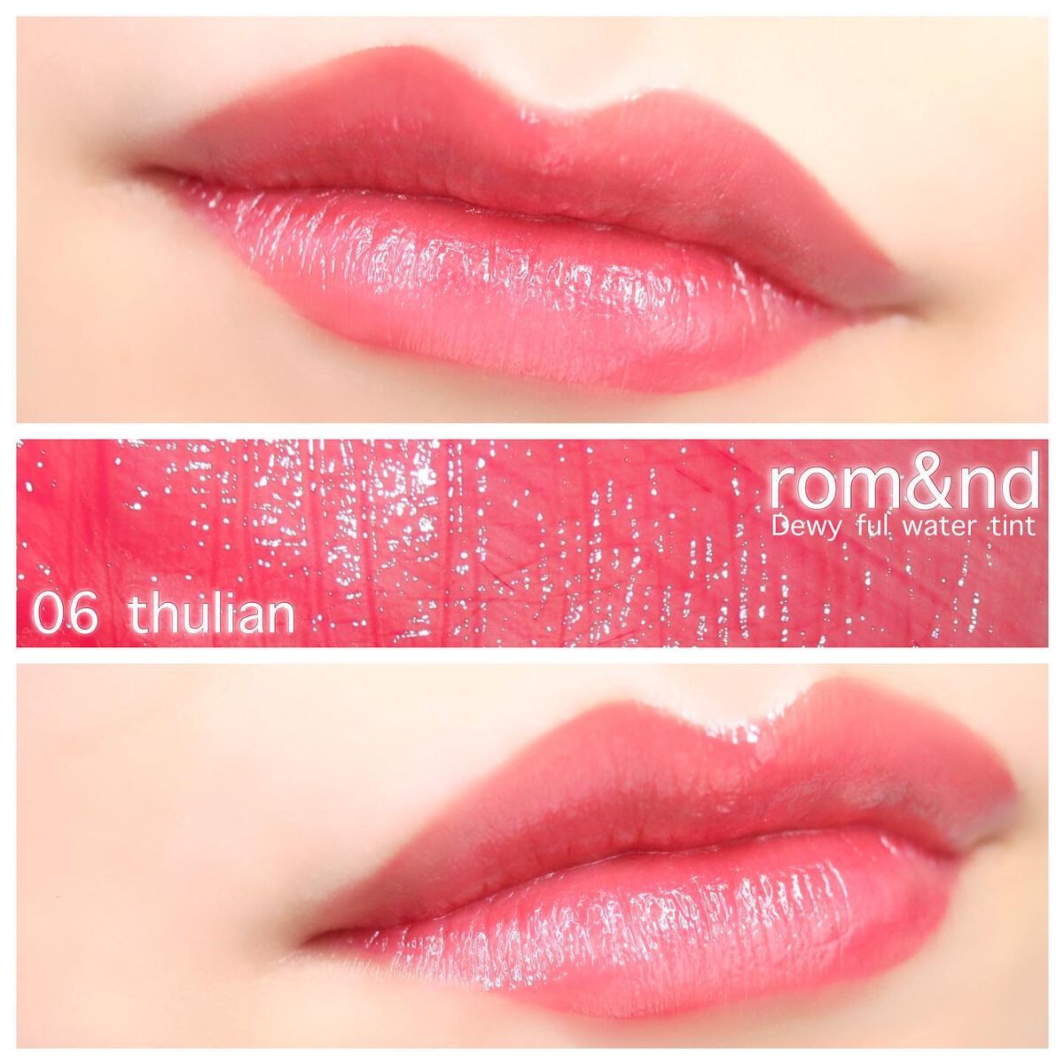 デュイフルウォーターティント/rom&nd/リップティントを使ったクチコミ（3枚目）