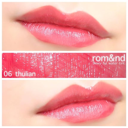 デュイフルウォーターティント/rom&nd/リップティントを使ったクチコミ(3枚目)