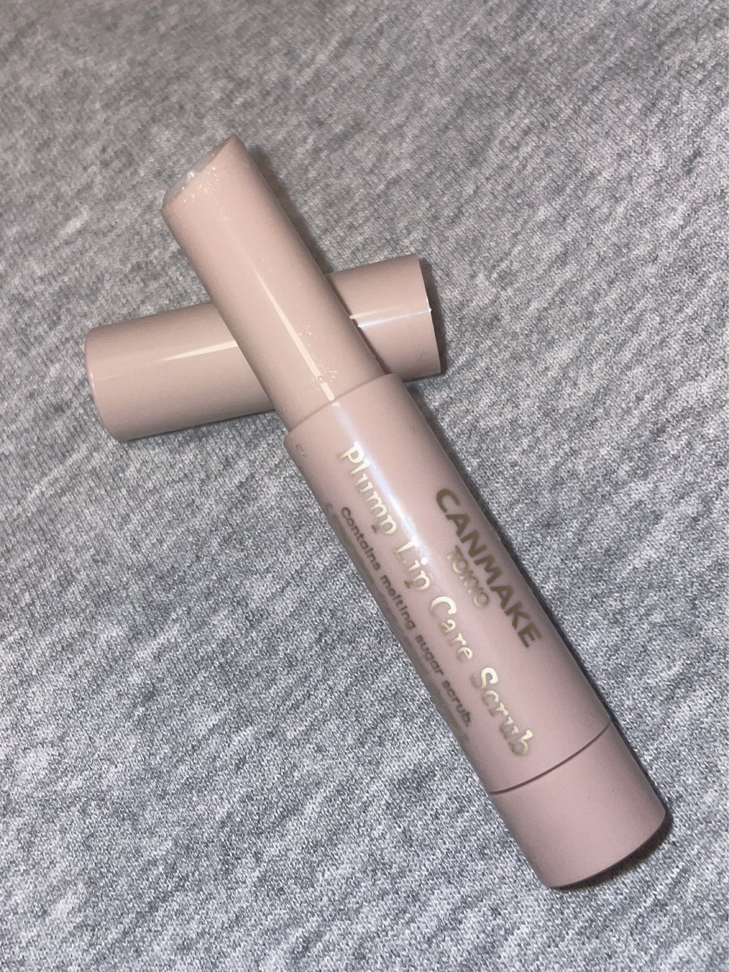 プランプリップケアスクラブ/キャンメイク/リップスクラブを使ったクチコミ(1枚目)