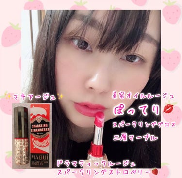 lala on LIPS 「✨✨ꫛᥱꪝ✨✨色味のせたからスワイプしてね＿＿＿＿＿＿＿＿＿＿..」（1枚目）