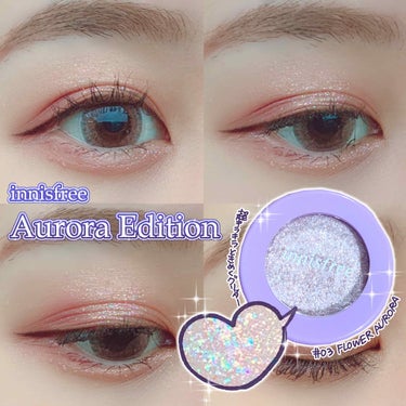 innisfree オーロラエディション トゥインクルバームのクチコミ「

【 Innisfree AuroraEdition TwinkleBalm#FLOWERA.....」（1枚目）