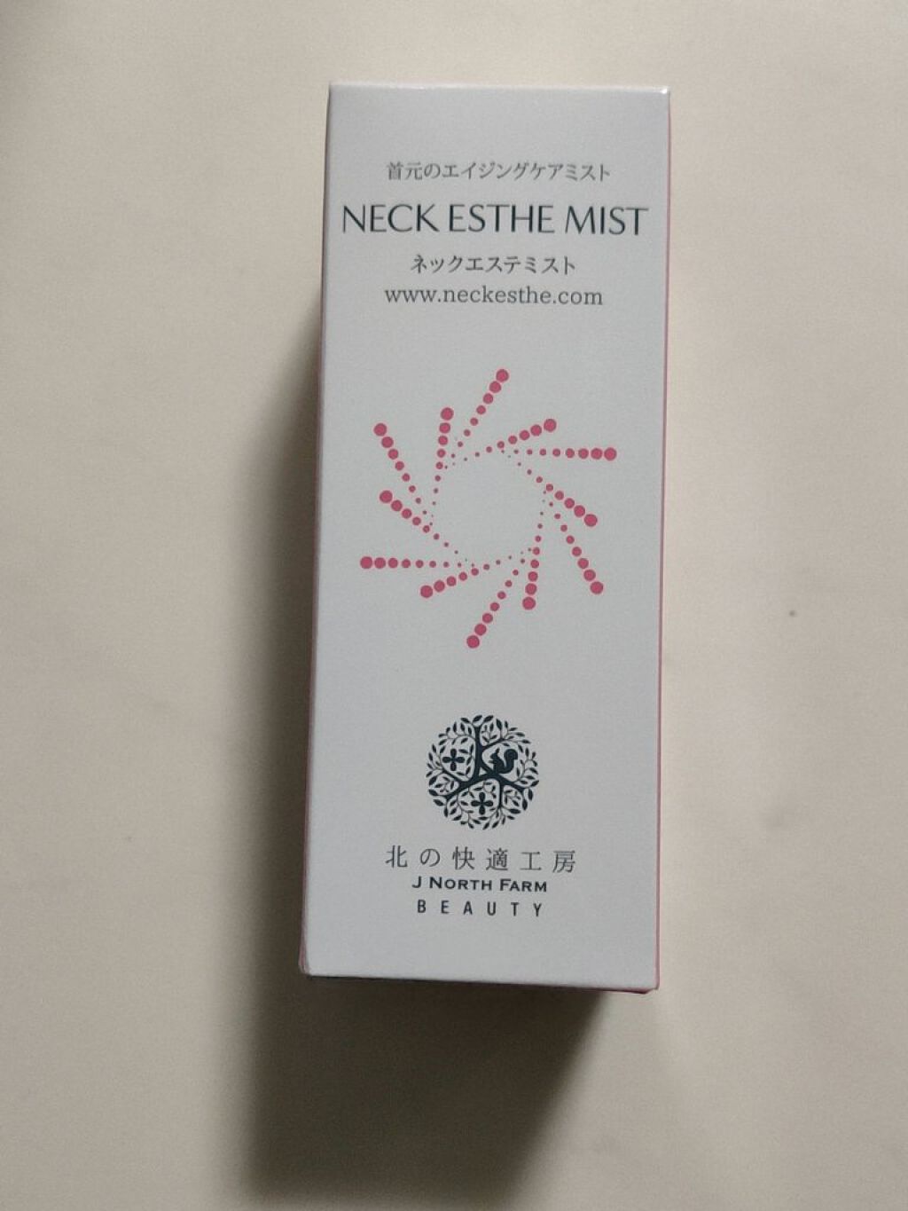 ネックエステミスト/北の快適工房/ネック・デコルテケアを使ったクチコミ（1枚目）